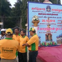 President"s Update at the Mini Marathon